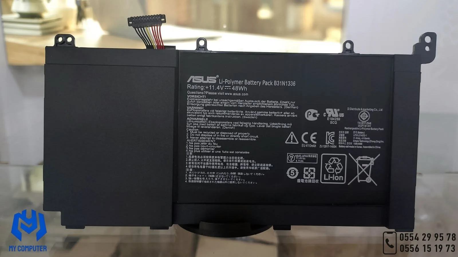 Batterie ASUS B31N1336 – 48Wh | 11.4V