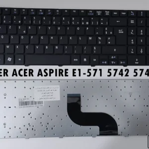 Clavier Acer Aspire E1-571 / 5742 / 5744 / 5733