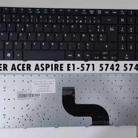 Clavier Acer Aspire E1-571 / 5742 / 5744 / 5733