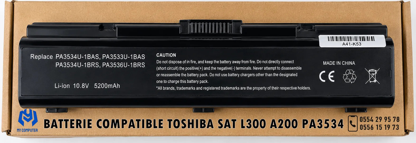 BATTERIE COMPATIBLE TOSHIBA SATELLITE L300 / A200 – PA3534U-1BAS