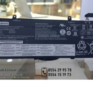 🔋 Batterie Lenovo L18C3P72 Originale – Performance & Autonomie Maximales