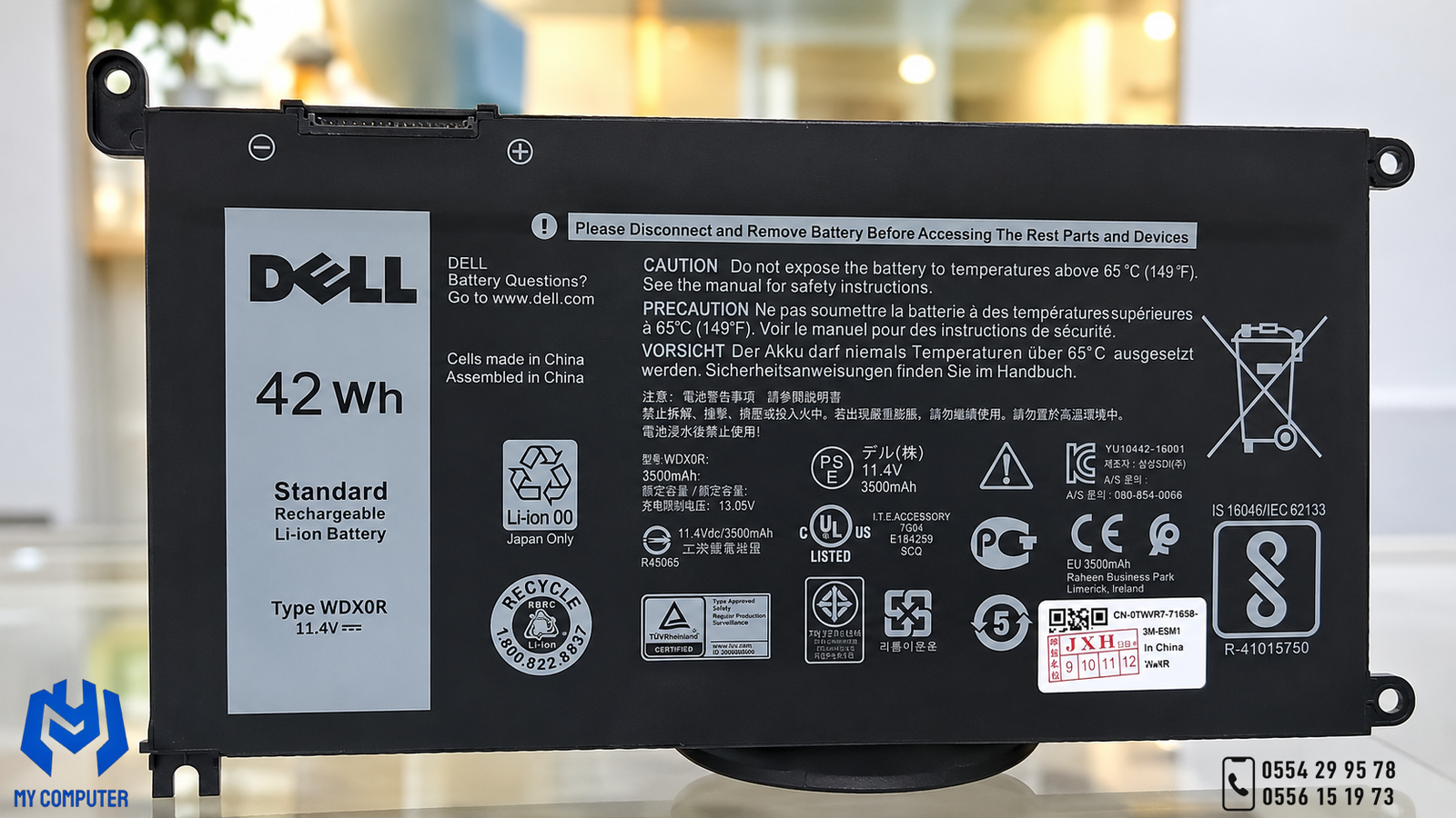🔋 Batterie Originale Dell WDX0R 42Wh –Pour Dell Inspiron 15 5567