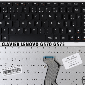 ⌨️ Clavier Lenovo G570 / G575 – AZERTY Français