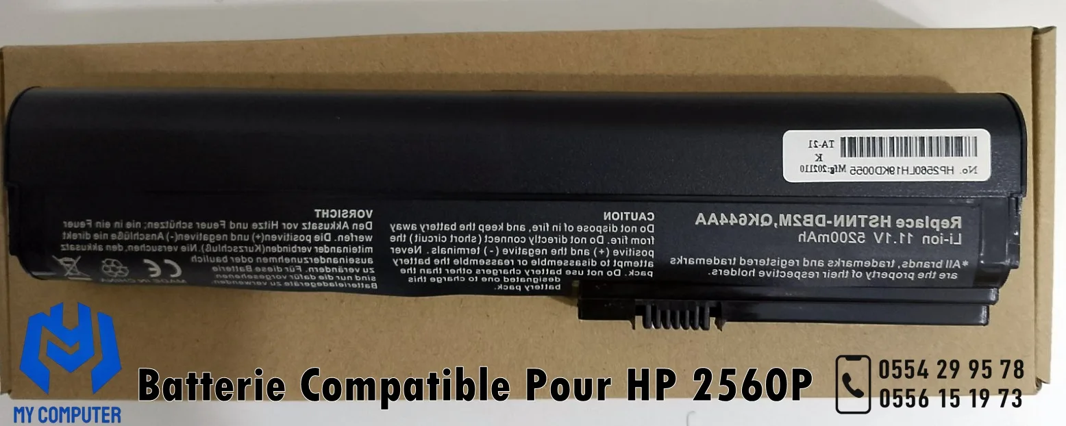 Batterie Compatible pour HP EliteBook 2560P / 2570P