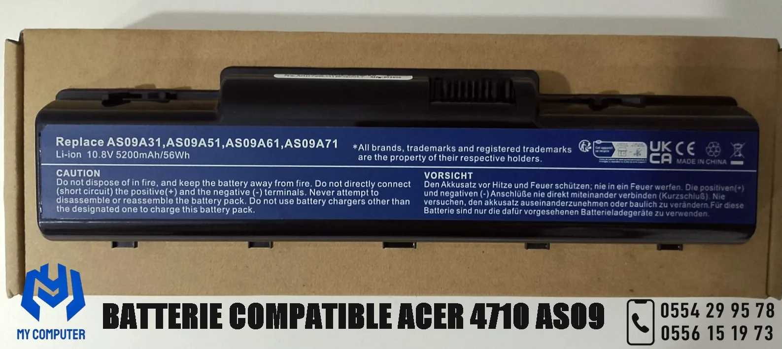 Batterie ACER Aspire 4710 / 4715Z / 4720 – AS09