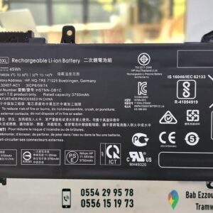 🔋 Batterie HP RE03XL Originale – Performance et Fiabilité ! 🔋