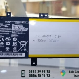 batterie originale ASUS C21N1509 Pour ASUS ZenBook UX305 Series
