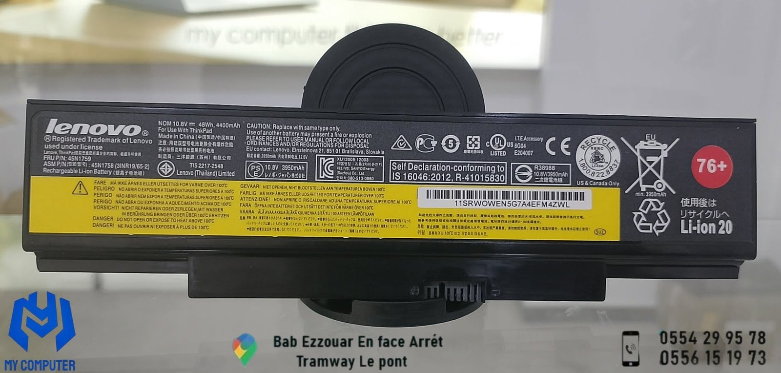 Batterie Lenovo Originale – Modèle 76+ E560