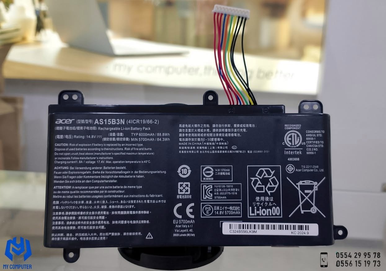 🔋 **Batterie d’origine Acer – Modèle AS15B3N** 🔋