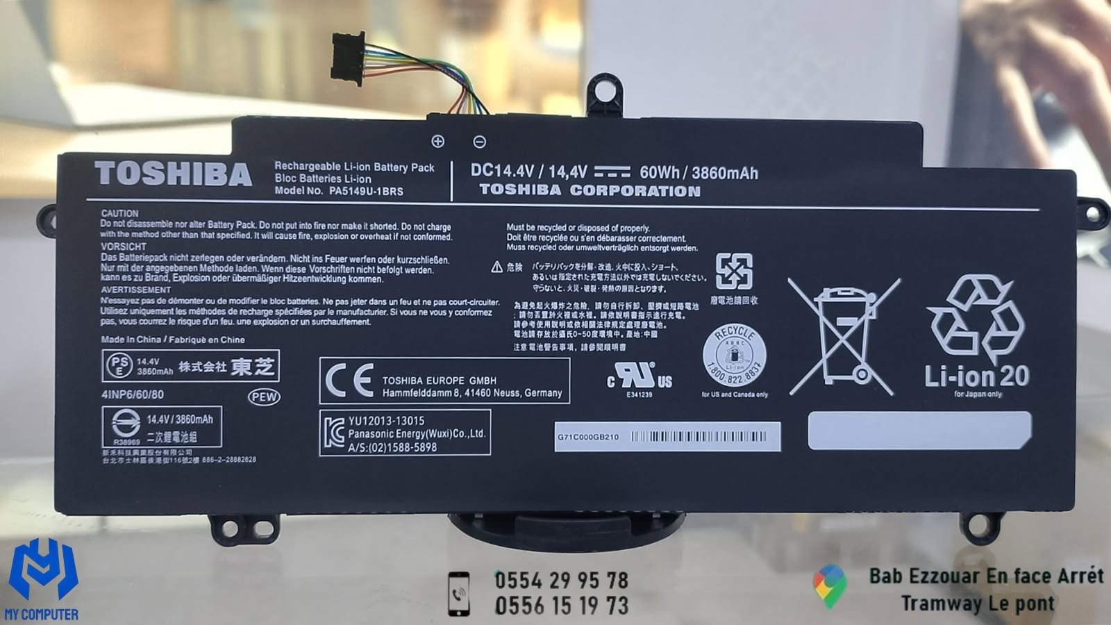 batterie originale TOSHIBA PA5149U-1BRS Pour Toshiba Tecra Z40 / Z50