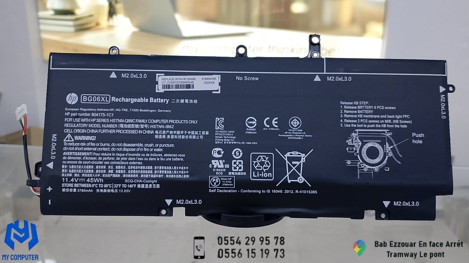 📢✨ Batterie Originale HP BG06XL – Puissance et Performance Garanties ! ✨🔋