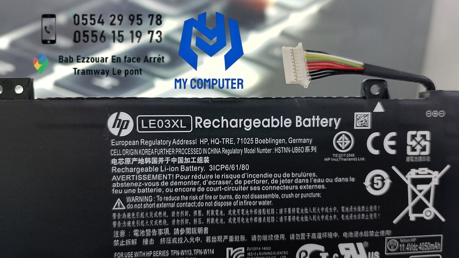 Batterie HP LE03XL ORIGINALE POUR HP Pavilion x360 13-S
