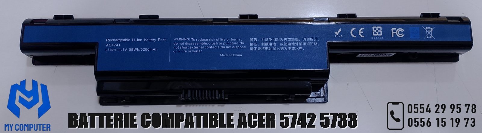 Batterie Compatible Acer Aspire 5742 / 5733 – 11.1V 5200mAh 58Wh