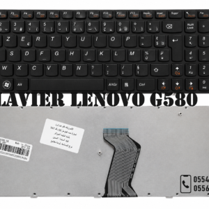 ⌨️ Clavier Compatible Lenovo G580 / G585 / G480 / G485 / G780 / Z580 / Z585 / V580 / B580 / B590 – AZERTY FR