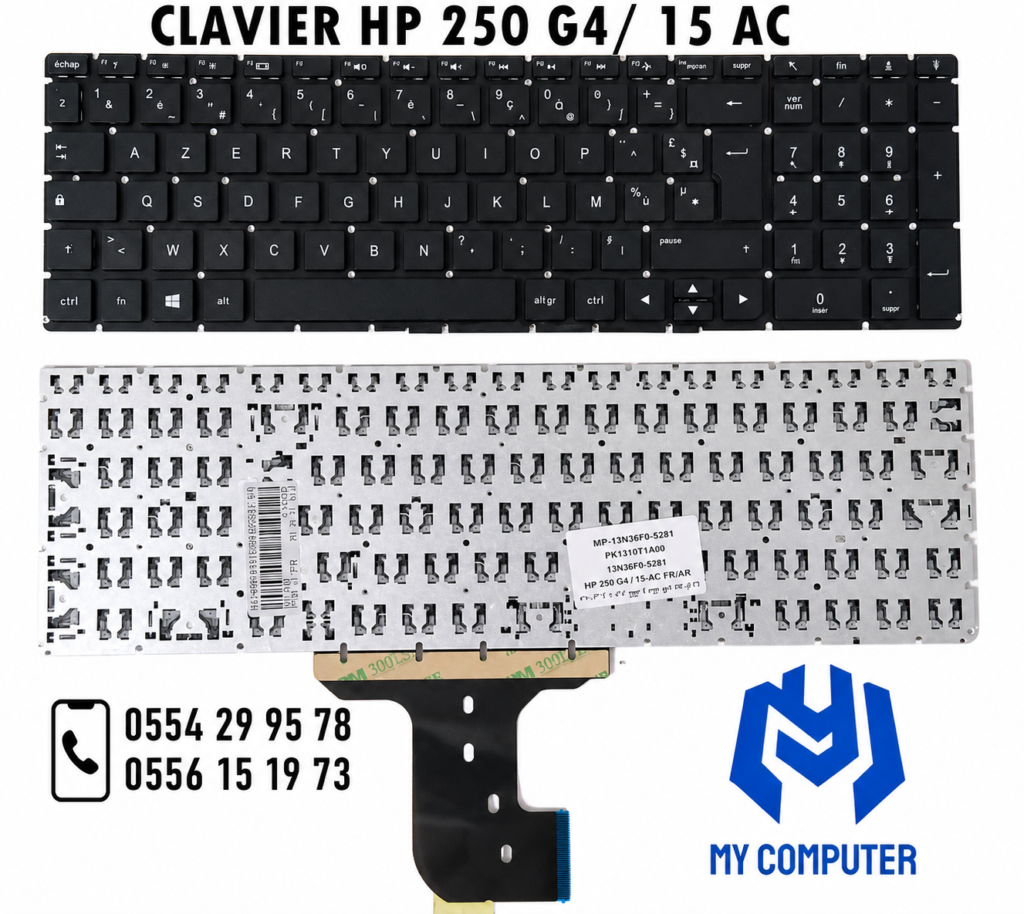 ⌨️ Clavier Compatible HP 250 G4 / HP 15-AC (AZERTY FR)