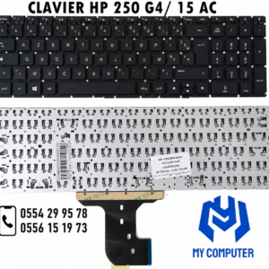 ⌨️ Clavier Compatible HP 250 G4 / HP 15-AC (AZERTY FR)
