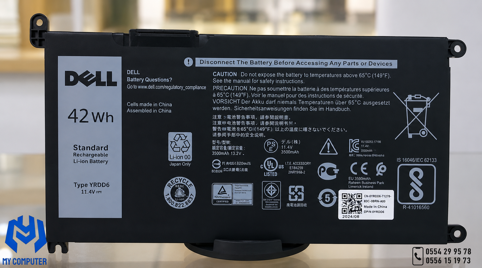 🔋 Batterie Dell YRDD6 Originale – 42Wh | 11.4V