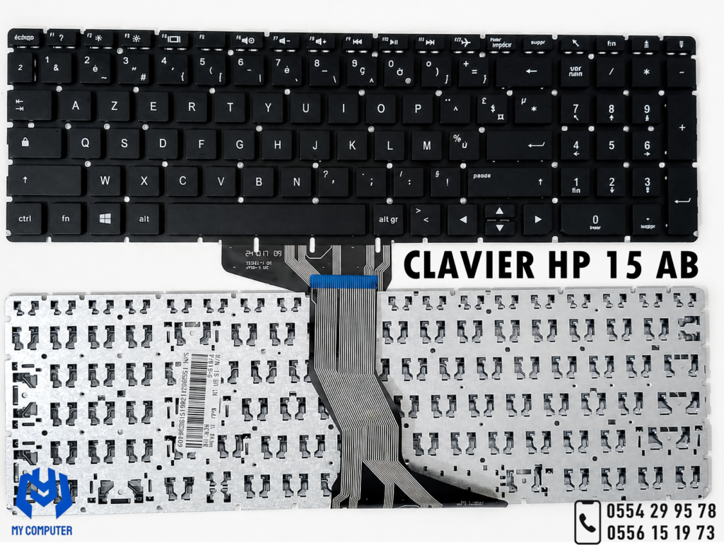 ⌨️ Clavier Compatible HP 15 AB – AZERTY | Avec Pavé Numérique