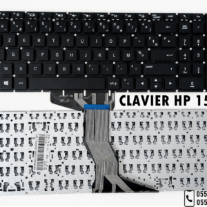 ⌨️ Clavier Compatible HP 15 AB – AZERTY | Avec Pavé Numérique