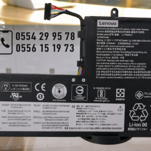 🔋 Batterie Originale Lenovo L17M3PG1 – 52.5Wh | 11.25V