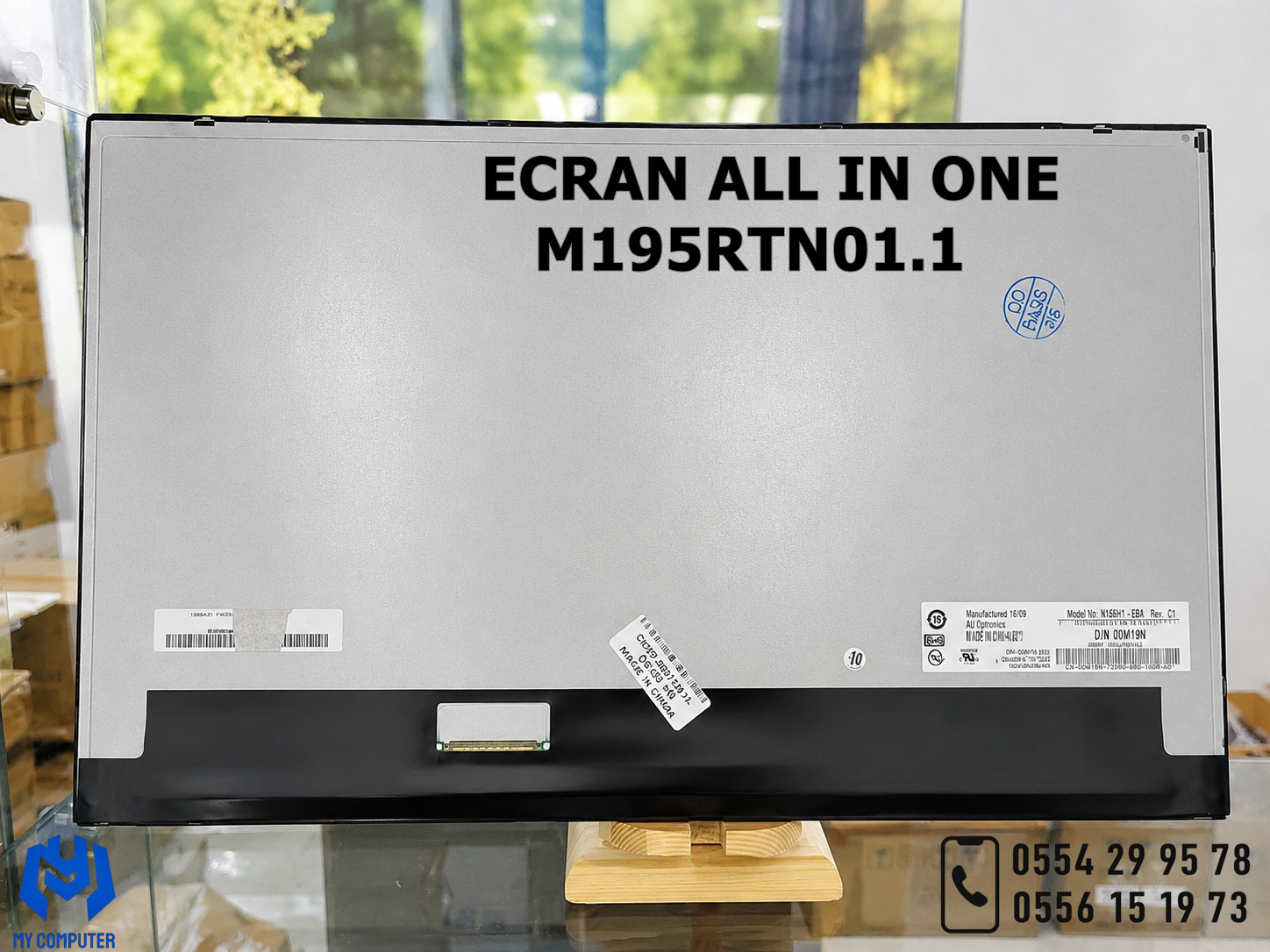 🔧 Écran All-in-One 19.5" AUO M195RTN01.1 – Qualité d'origine