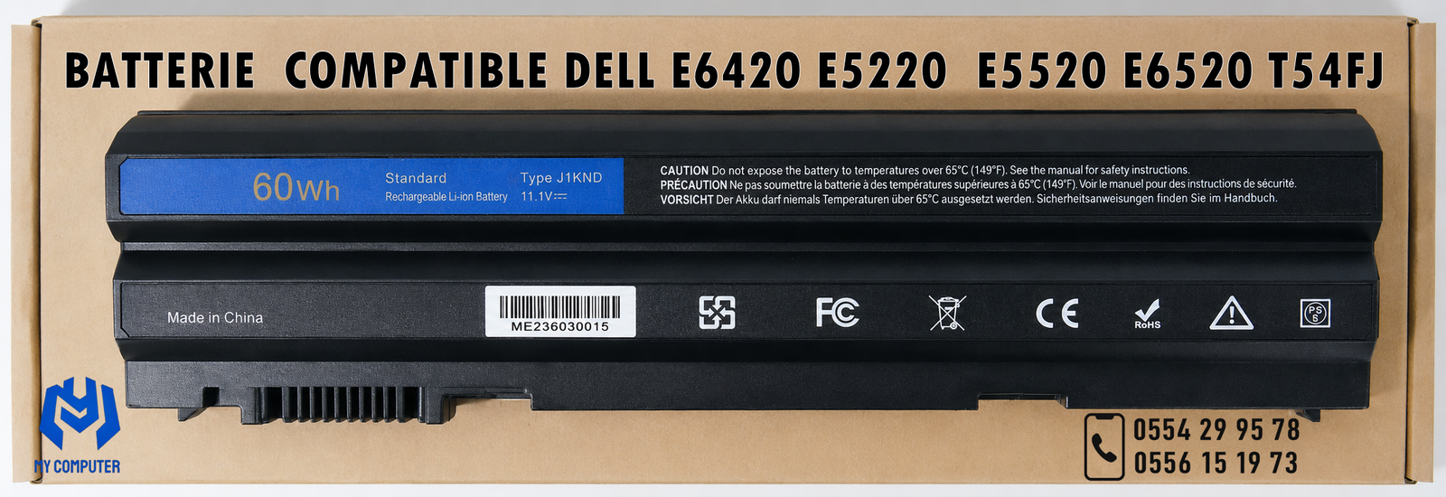 BATTERIE COMPATIBLE DELL Latitude E6420 / E5220 / E5520 / E6520 – Type T54FJ (60Wh)
