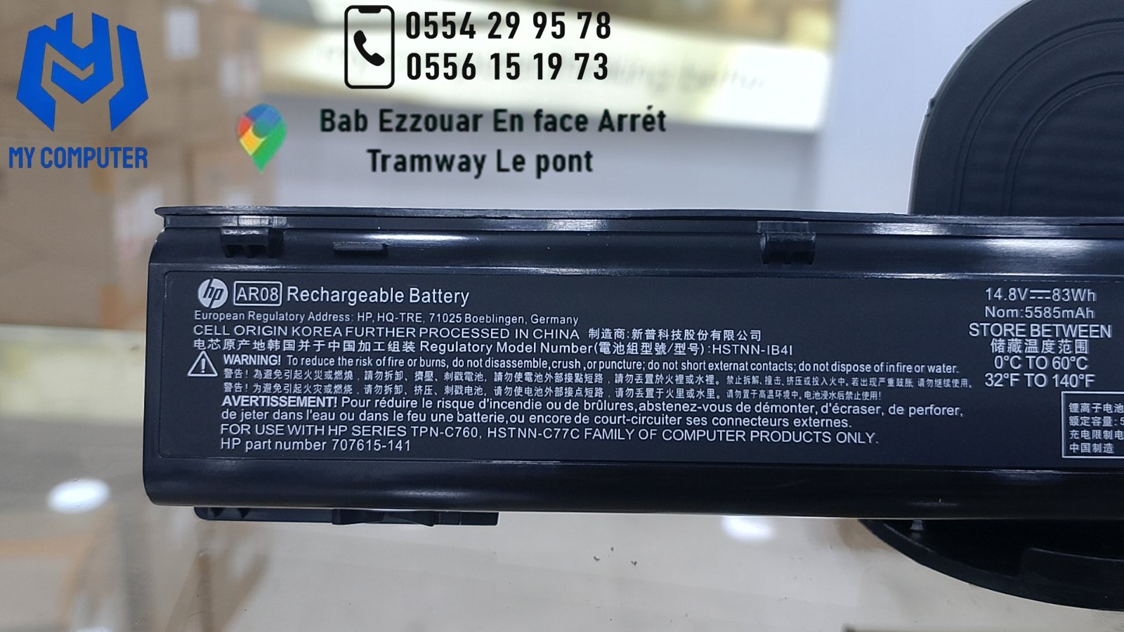 ar08 02