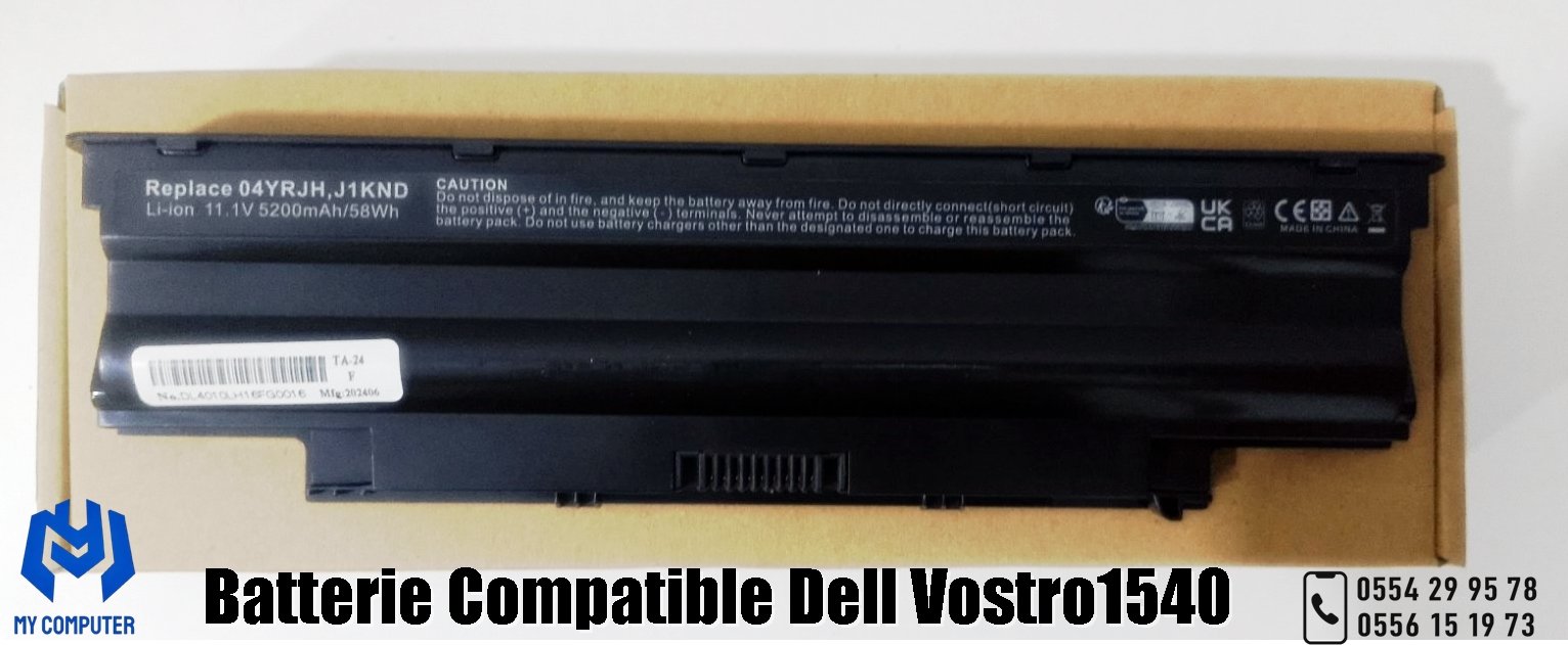 Batterie Compatible Dell Vostro 1540 Inspiron 15R N5010 / N5110