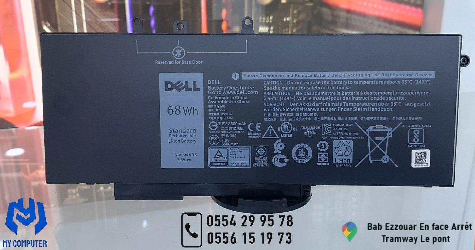 Batterie DELL Originale – Type GJKNX | 68Wh | 7.6V