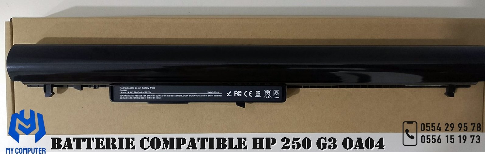 BATTERIE COMPATIBLE HP OA04 / HP 250 G3