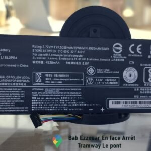 🔋 Batterie Originale Lenovo L15L2PB4 Pour Laptop Yoga 510-14ISK