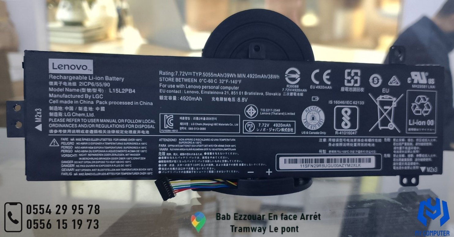 đ Batterie Originale Lenovo L15L2PB4 Pour Laptop Yoga 510-14ISK
