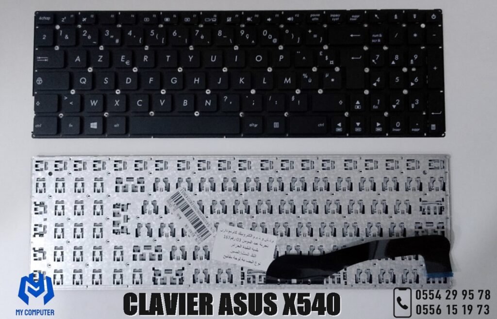 ⌨️ Clavier Compatible ASUS X540 – AZERTY FR | Qualité Premium