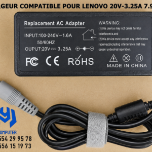 🔌 Chargeur Compatible pour Lenovo – 20V 3.25A – 65W – 7.9×5.5mm
