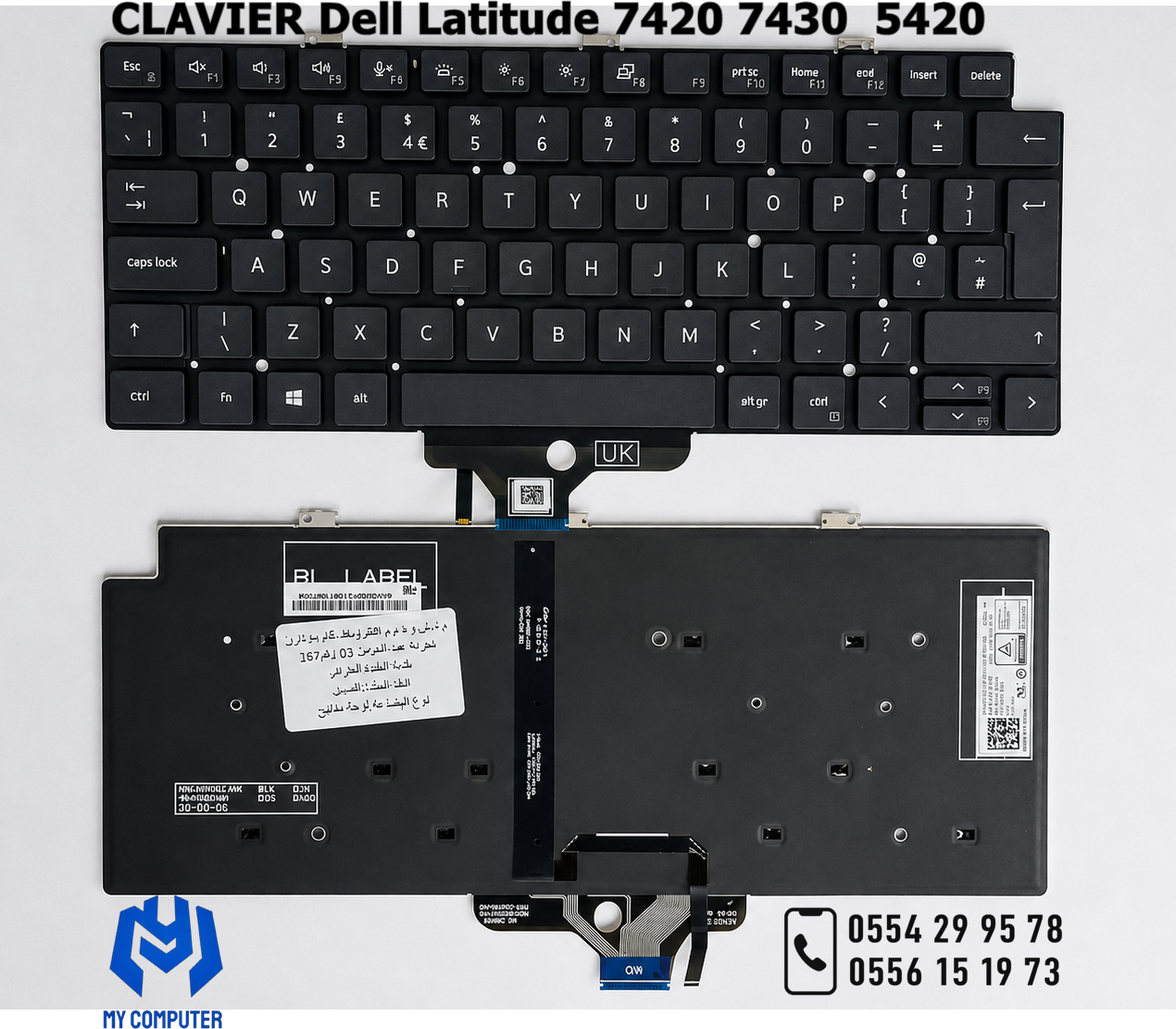 ⌨️🔥 CLAVIER ORIGINALE DELL LATITUDE 7420 / 7430 / 5420