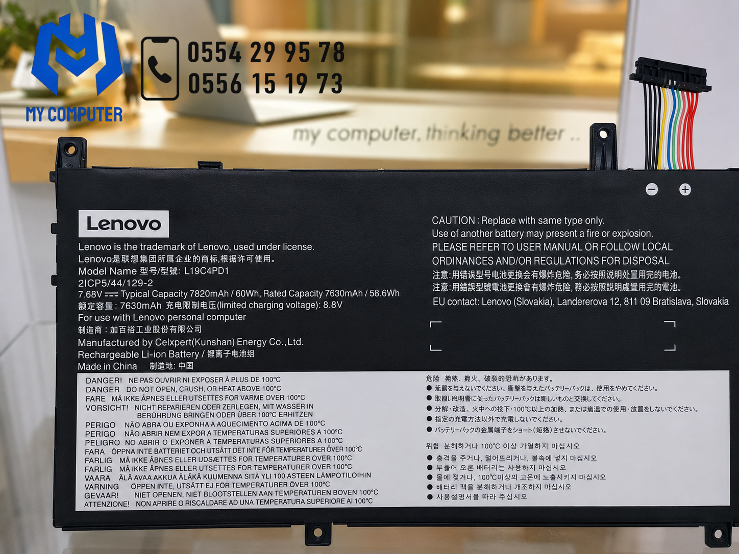 5c70f397-e34c-4c24-85fd-2e26778a8e12