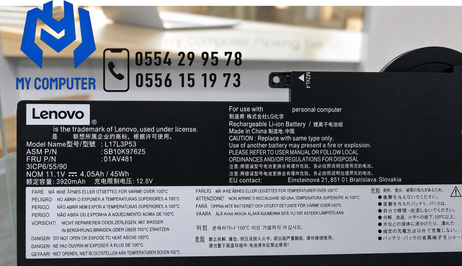 6c59a051-3f2a-414b-9b6f-b3449589f39c
