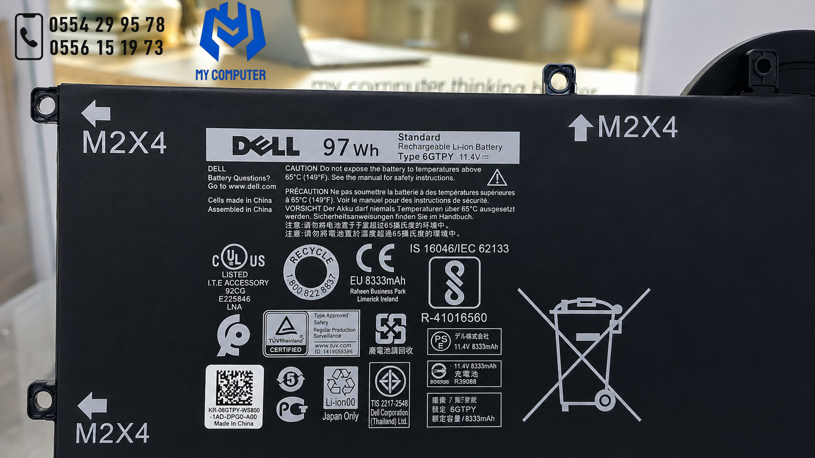 73afd24b-4856-4f27-af52-c8e15632b07b