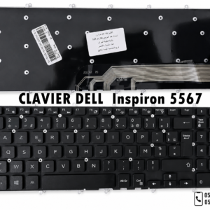 ⌨️🔥 CLAVIER DELL INSPIRON 15 5567 – AZERTY FRANÇAIS 🔥⌨️