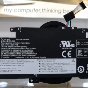 🔋 BATTERIE LENOVO L17L3P53 – 11.1V / 45Wh