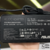 🔥 CHARGEUR ASUS ORIGINAL 180W – 19.5V 9.23A 🔥 🔌 Connecteur : 6.3 × 3.0 mm