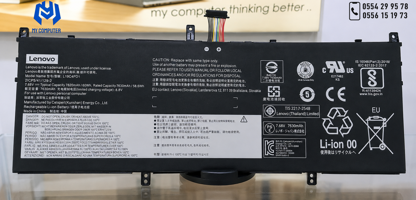 🔋 BATTERIE LENOVO L19C4PD1 – 60Wh | 7.68V | 7820mAh