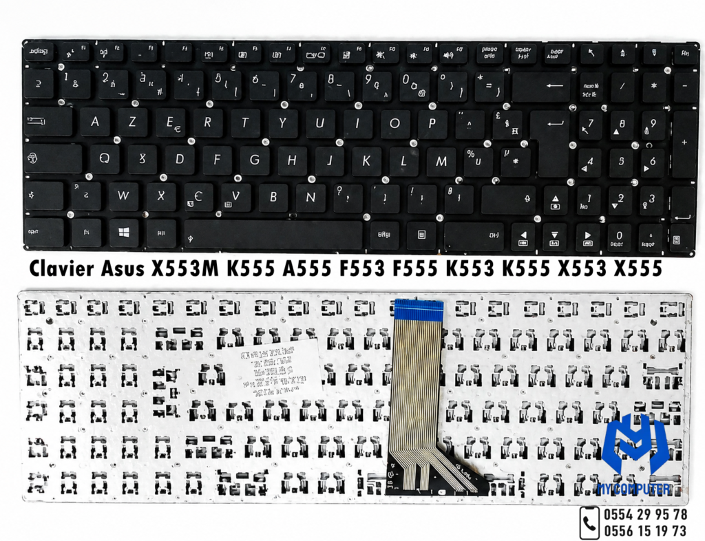 ⌨️ Clavier Compatible ASUS X553M / K553 / K555 / A555 / F553 / F555 / X553 / X555