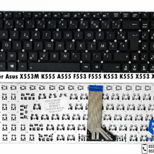 ⌨️ Clavier Compatible ASUS X553M / K553 / K555 / A555 / F553 / F555 / X553 / X555