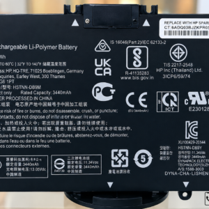 🔋 BATTERIE HP HW03XL – 11.34V | 41.04Wh | 3440mAh