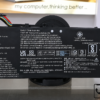 🔋 BATTERIE LENOVO L20C3PC2 – 45Wh / 3910mAh
