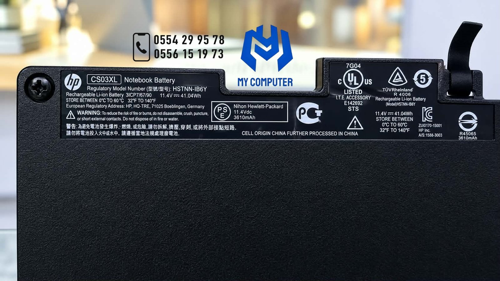 a1007152-aef1-4615-ba48-25db83fd3c65