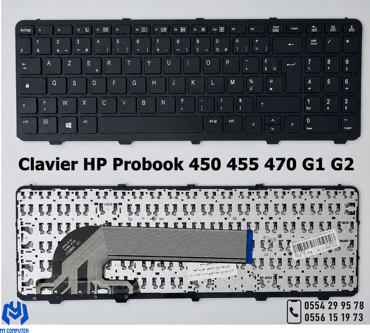 🔥 CLAVIER HP PROBOOK 450 / 455 / 470 G1 & G2 – AZERTY FRANÇAIS ⌨️