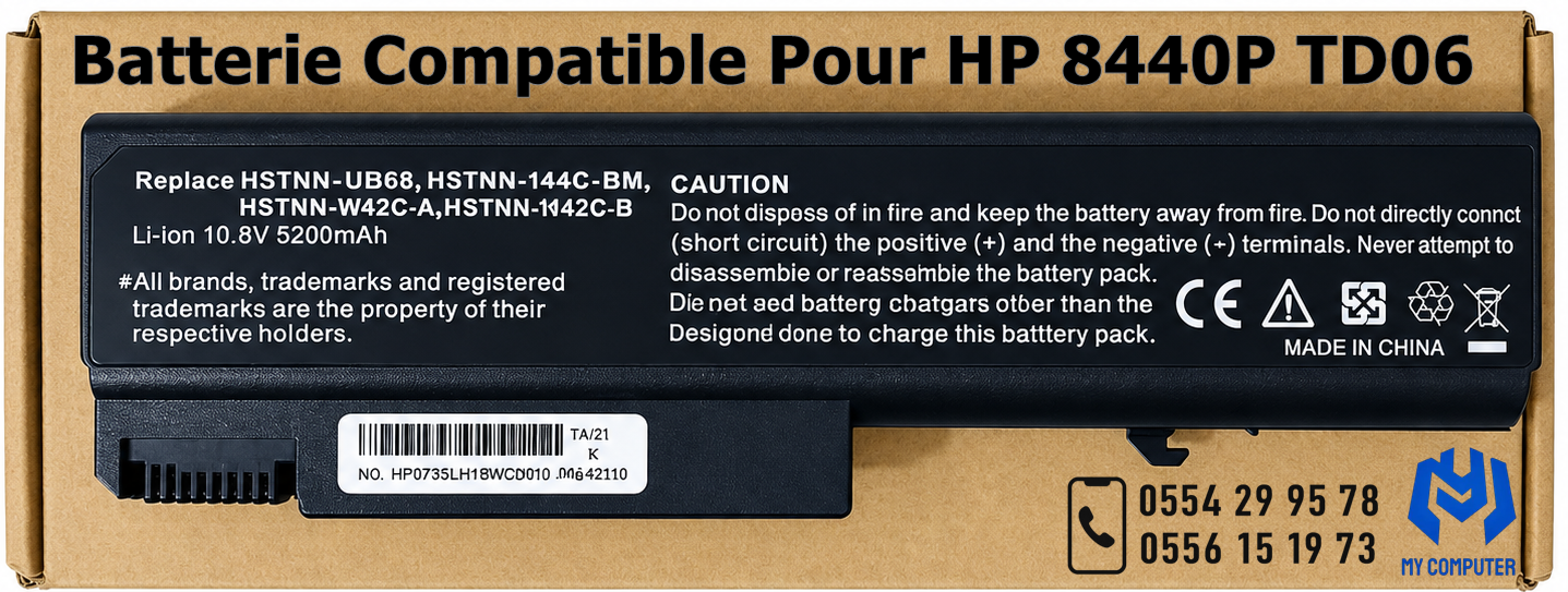 🔋 Batterie Compatible HP EliteBook 8440P – TD06 – 10.8V 5200mAh 💻⚡