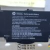 🔋 Batterie HP BE06XL Originale – 11.55V | 67Wh | 5800mAh